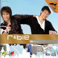 R&BIE นัดพิเศษ-1